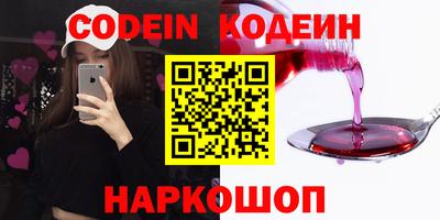 трава Гусь-Хрустальный