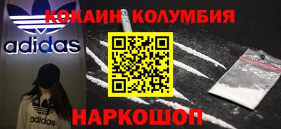 прущая мука Гатчина