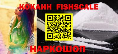амфетамин Гусиноозёрск