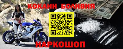 MESCALINE Гагарин