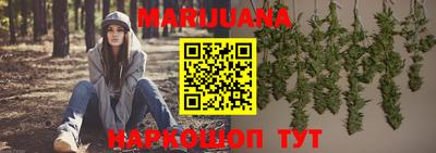 MESCALINE Гагарин