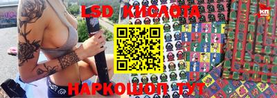 прущая мука Гатчина