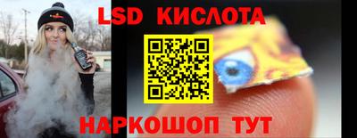 скорость mdpv Гусев