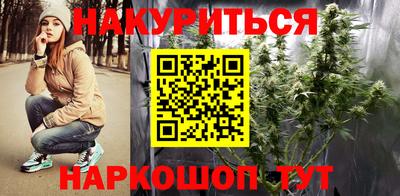 прущая мука Гатчина