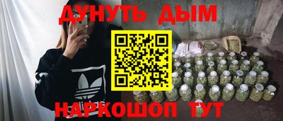 альфа пвп Гай