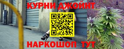 прущая мука Гатчина