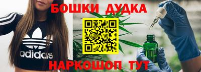 трава Гусь-Хрустальный