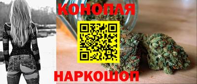 амфетамин Гусиноозёрск
