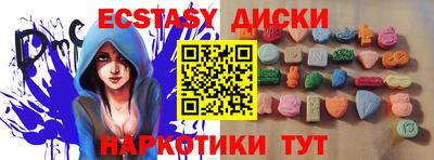 прущая мука Гатчина