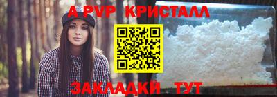 амфетамин Гусиноозёрск