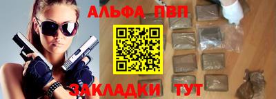 MESCALINE Гагарин
