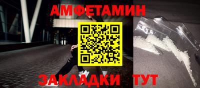 прущая мука Гатчина