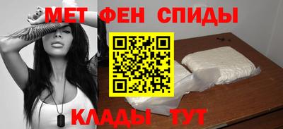 трава Гусь-Хрустальный
