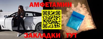 прущая мука Гатчина