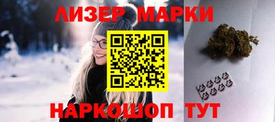 скорость mdpv Гусев