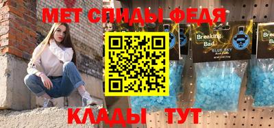 трава Гусь-Хрустальный