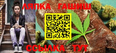амфетамин Гусиноозёрск