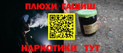 MESCALINE Гагарин