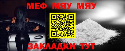 трава Гусь-Хрустальный
